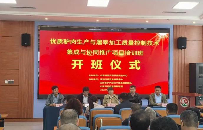 3f6d52e495a371e415b788d208a1b7e